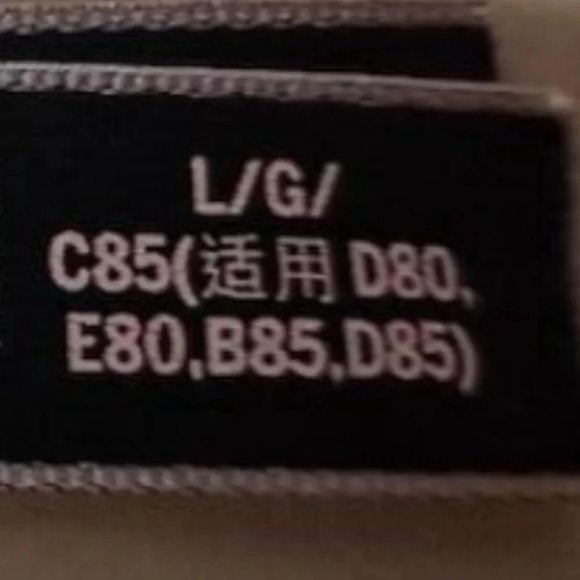 Victoria's Secret Women's Black Lace Bralette L  Halter Keyhole Detail - Picture 6 of 6